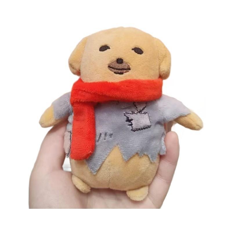 

Dipping Sauce Dog Korean Emoji Plush Toy Pendant Red Scarf Cartoon Gift For Small Dog кавовий