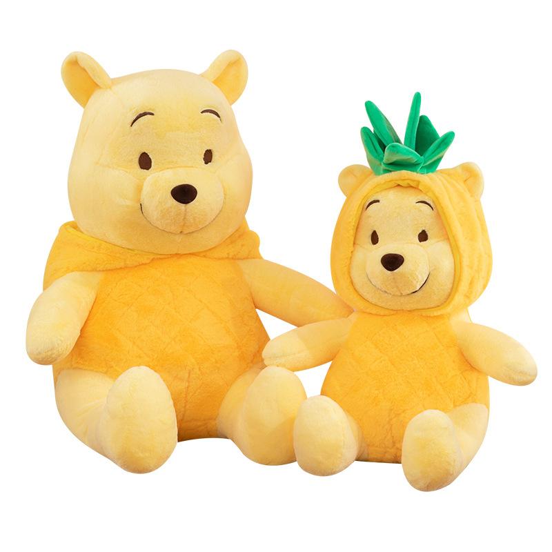 New Cute Plush Toy Pineapple Puff Bear Doll Cartoon Cross-dressing Bear Doll Birthday Gift