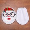 2Pcs/set Santa Pattern Bathroom Seat Set Dust Proof Santa Floor Carpet  Protection  Floor