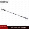 Huieryou Barbell Bar for Gym & Home Training