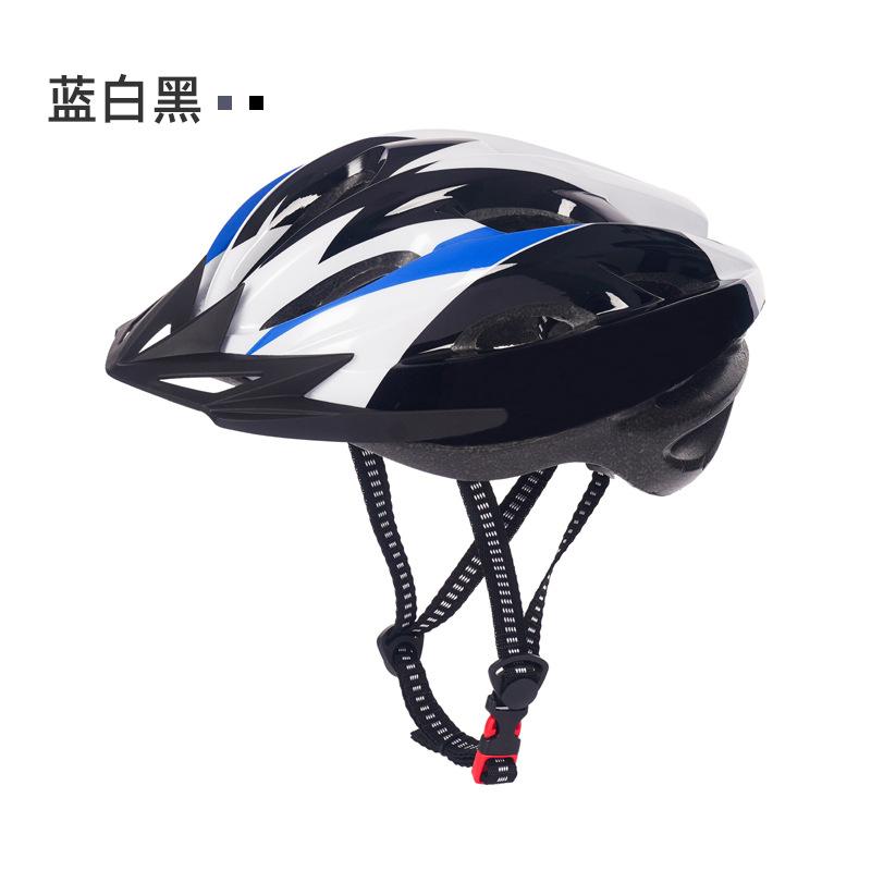 

Cycling helmets, imitation integrated helmets, mountain bikes, bicycle helmets, outdoor sports cycling equipment One Size