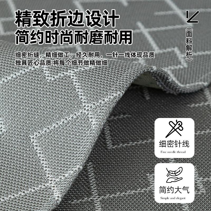 Light Luxury Ice Silk Sofa Cushion Summer Summer Ice Cushion Modern Simple High-End Breathable Non-Slip Mat Sofa Cover