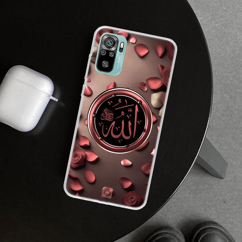 Muslimische Sure Ikhlas Islamische Zitate Handyhülle für Xiaomi Redmi Note 15 14 13 12 11 Pro Plus 14S 12S 11S 11T 11E 10S 10 Cus