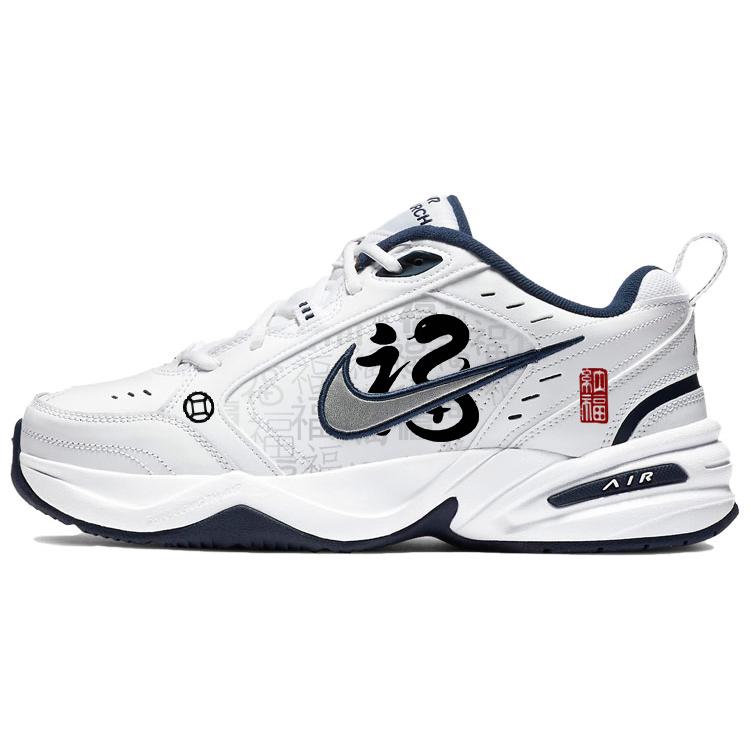 

Nike Air Monarch 4 Slip Resistant Abrasion Resistant Low top Chunky Sneakers Unisex White Black 415445-102(Team56-) 41