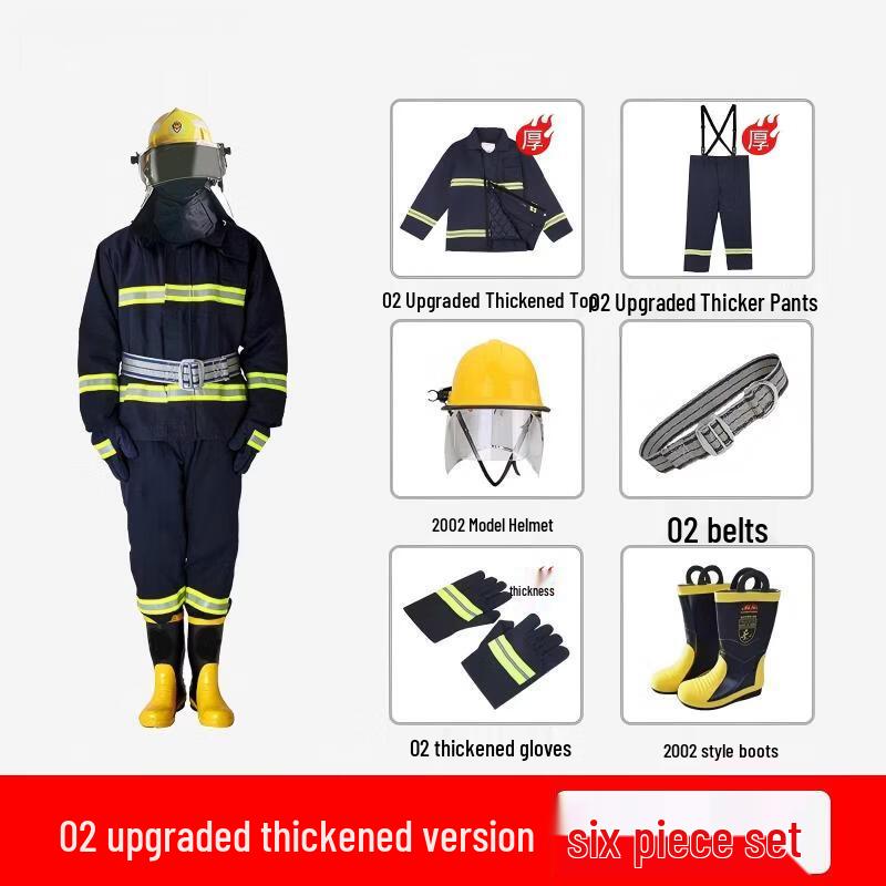 DAXTE Thickened Firefighter Suit 180