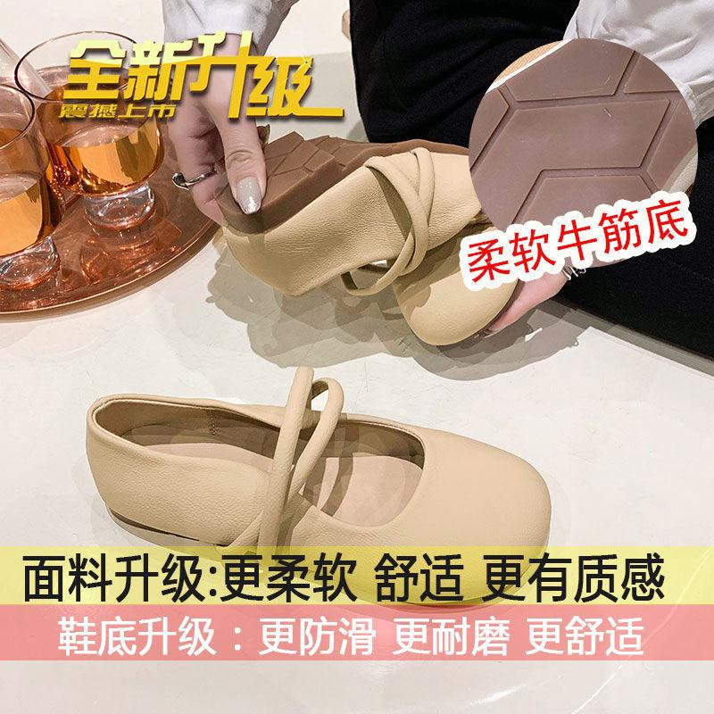 

One-pedal loafers, shallow mouth round head soft-soled single shoes 2025 autumn new French with skirt Mary Jane women s shoes 40