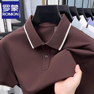Luxus-Poloshirt für Herren