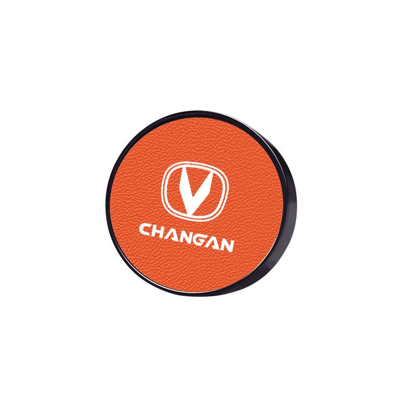 Aromatherapy Air Vent for Changan CS75, Eado CS55, CS35 Plus (2025 Model)