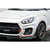MONSTER SPORT Front Folding Tow Hook for Swift Sport [ZC33S] <798510-7650M>