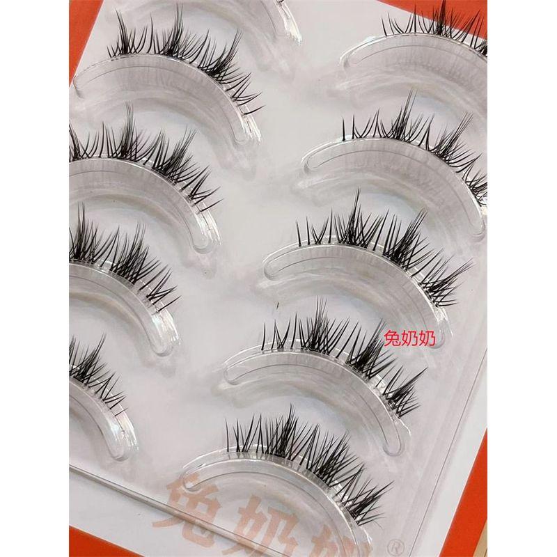 בוני וויספ - ריסים מלאכותיים