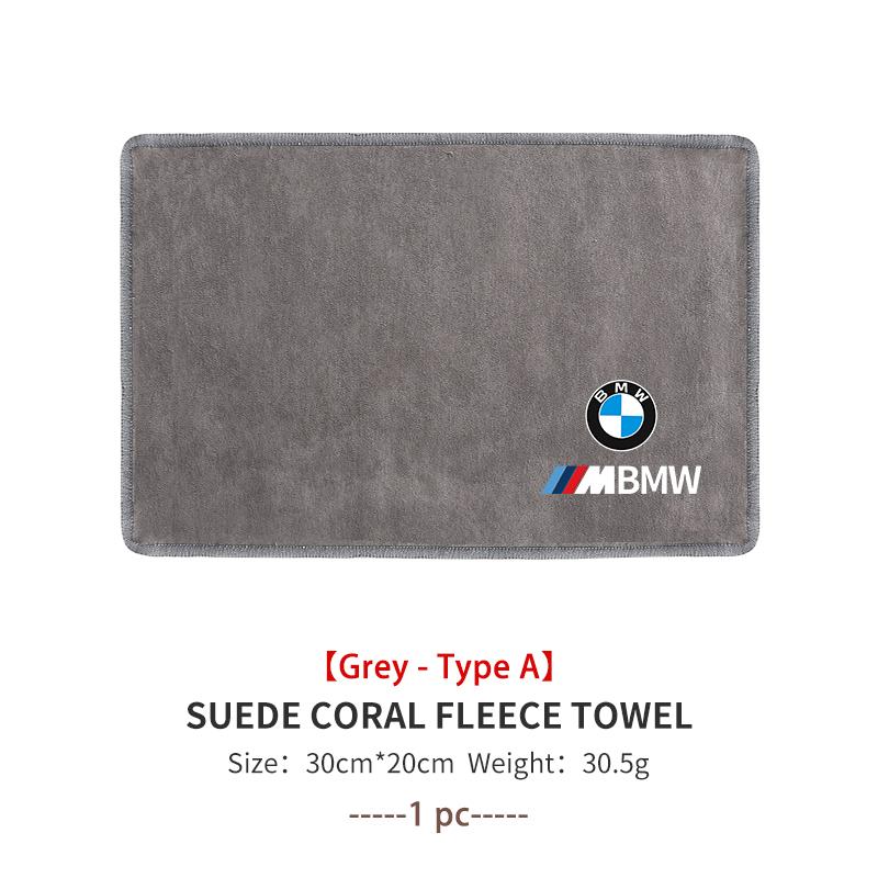Coral Car Wash Cloth Microfiber Towel Car Cleaning Drying Cloth For BMW M Performance Alpina M3 M5 M6 X1 X3 X4 X5 G20