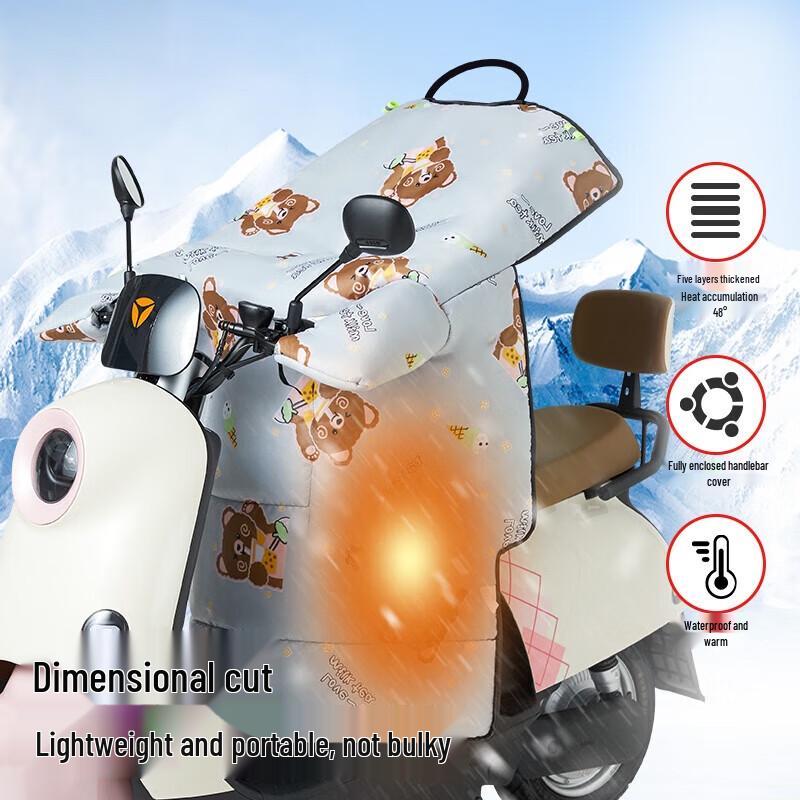 Waterproof Windproof Scooter Leg Cover