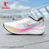 Qiao Dan Women's Navigator 600 Running Shoes