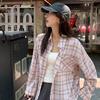 Women's Turn Down Collar Long Sleeve Shirt Regular Fit Elegant Lady Jacquard Plaid Casual Blouse Fall Vintage Grid Print Top