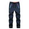 Plus Size Men's Gothic Softshell Windproof Fleece-Lined Stretch Pants