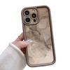 iPhone 17 Pro Max Coffee Color Phone Case for Models 12/13/14/15/16