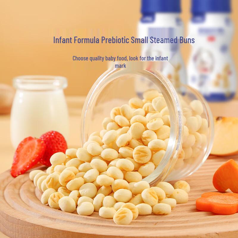 Zhaiyangyang Baby Probiotic Mini Buns Mini Bun Probiotic Milk Biscuit