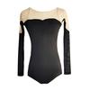Falling Leaves Light Dance Mesh Splice Costume: Classical Black Camellia Body Shaping Suit
