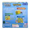 Mattel Games Blokus Shuffle Pokémon Edition Board Game for 2-4 Players, Ages 7+