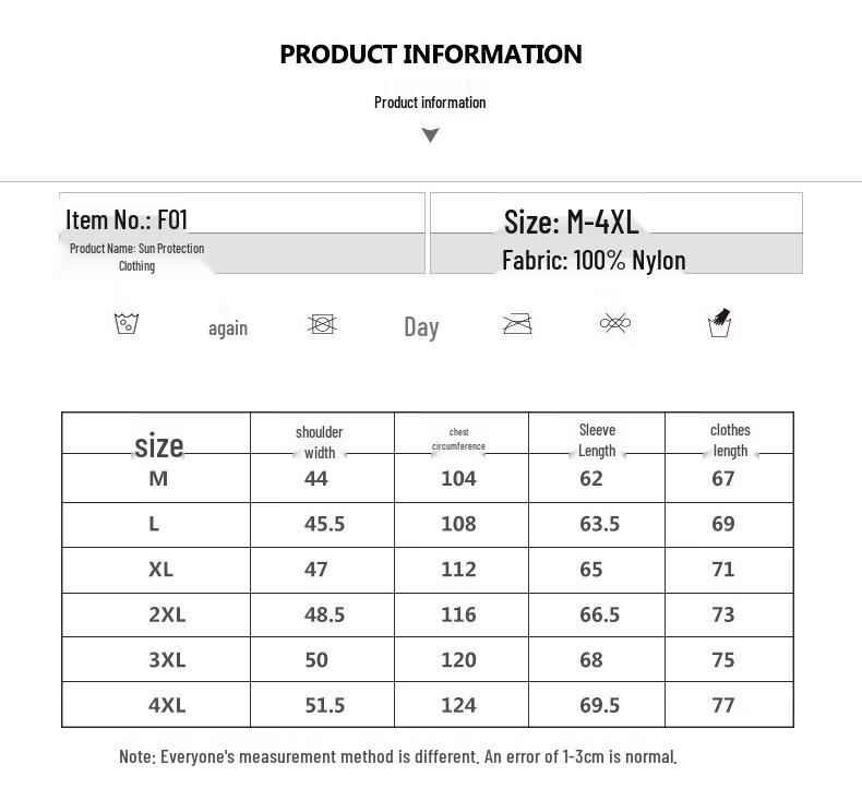 JEEP SPIRIT Men's Ice Silk Sun Protection Jacket