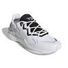 Adidas Adizero Runner 'White' EF2542