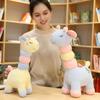 Animals Cartoon Doll Giraffe Plush Doll Giraffe Stuffed Toy Giraffe Plush Toy Candy Color Giraffe