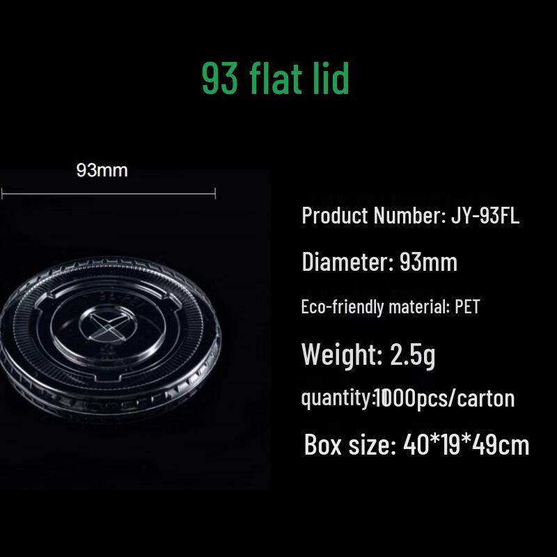 Thickened Transparent Plastic Disposable Cold Drink Cups