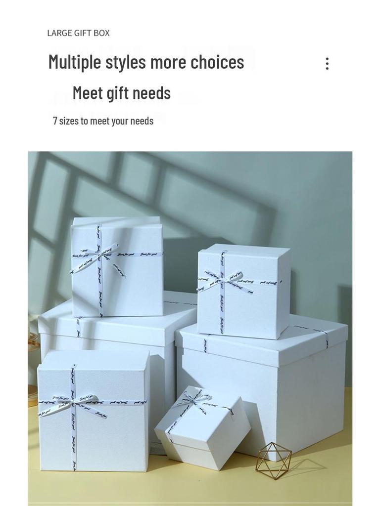 Large Square Solid Color Birthday Gift & Souvenir Box with Handle