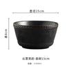 Wheat Ear Underglaze Color Noodle Bowl Simple Meal Bowl Restaurant Kiln Change Ceramic Bowl Soup Bowl New Household Rice Bowl Instant Noodle Bowl