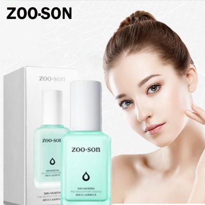 L'essenza anti-acne per il controllo dell'olio è delicata e facile da assorbire Migliora la secchezza della pelle e riduce i pori Siero idratante viso da 60 ml
