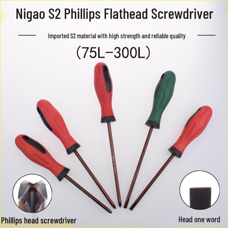 Nigao S2 Eco-friendly Magnetic Screwdriver with Phillips & Flathead Bits: 3 , 4 , 5 , 6 Sizes 3*75 Flathead