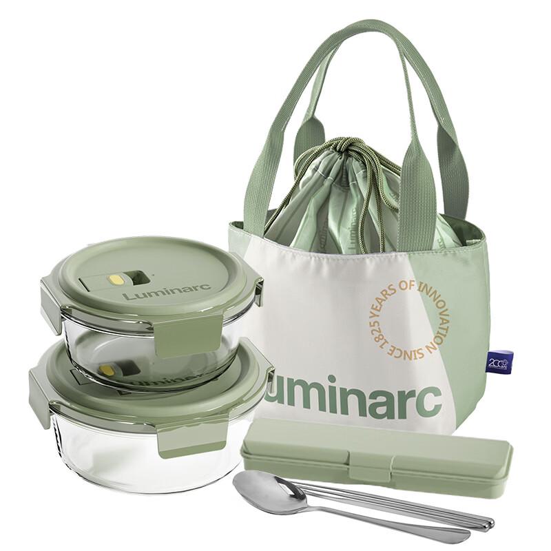 Luminarc High Borosilicate Round Glass Food Storage Set, 4-Piece