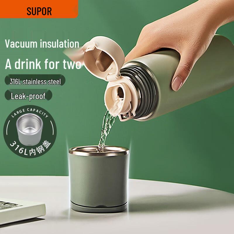 SUPOR 316L Stainless Steel Insulated Water Bottle