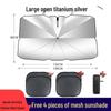 Car Umbrella Sunshade: Heat-Insulating Windshield Shield & Curtain
