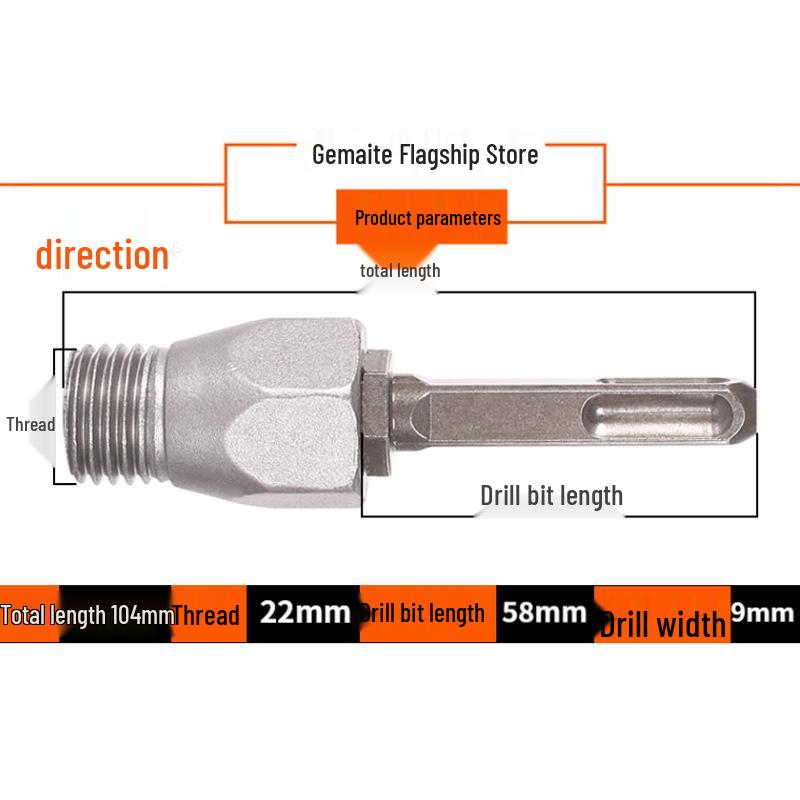 Electric Hammer Impact Drill Converter: Water Drill Adapter & Extension Rod for Wall Hole Opening