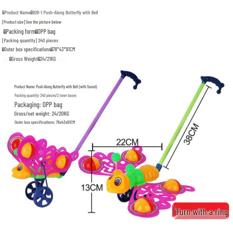 Children's Hand-Push Airplane Walker Toy