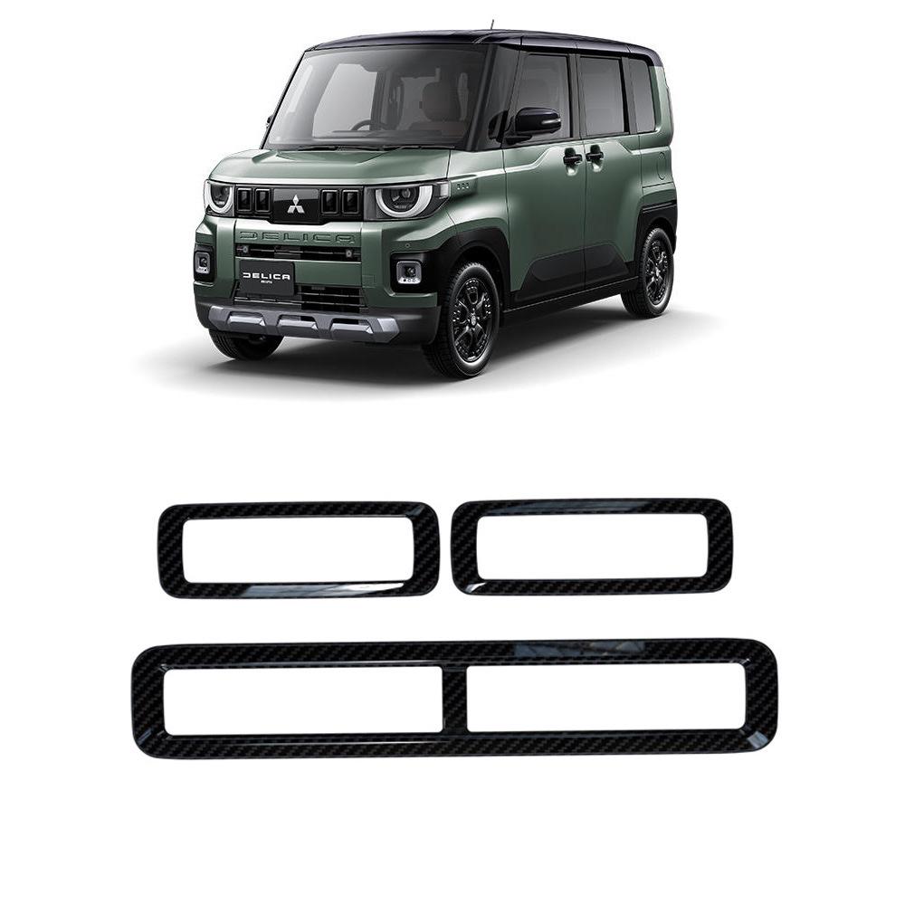 

Mitsubishi Delica Mini 25-26 Roof Air Vent Decor