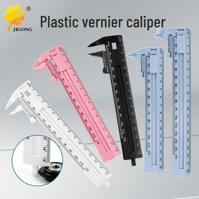 Dual-Scale Vernier Caliper, 0-150mm, Plastic Antique Student Measuring Tool