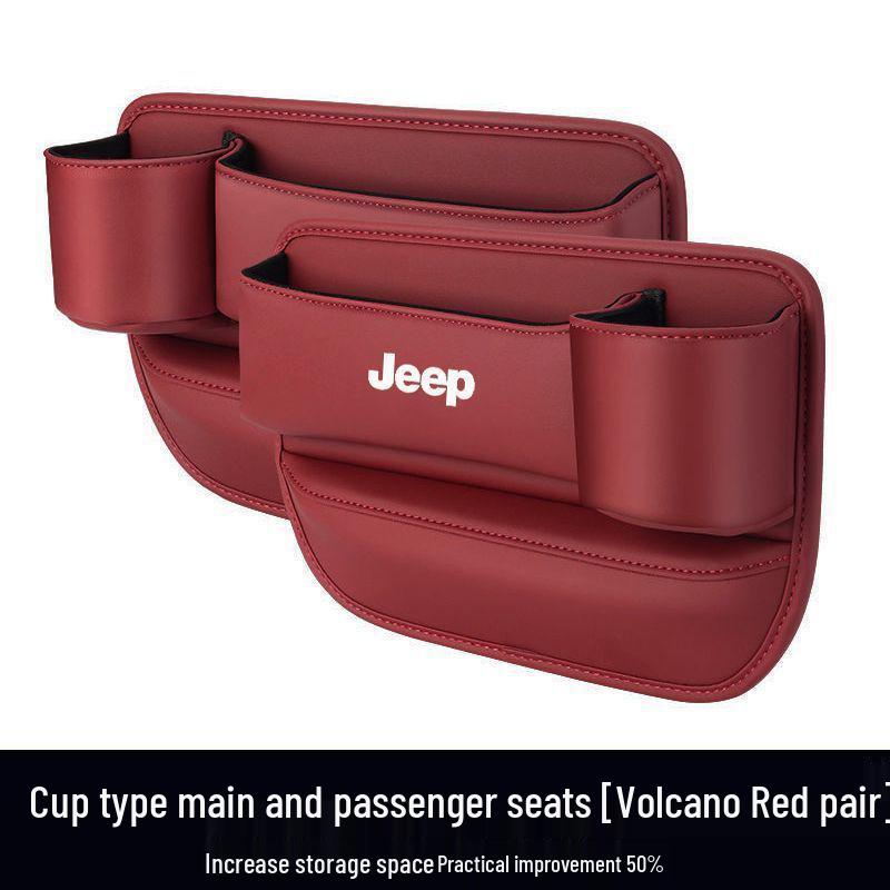 JEEP Compass/Renegade/Cherokee Bilbarnstolsförvaringslåda