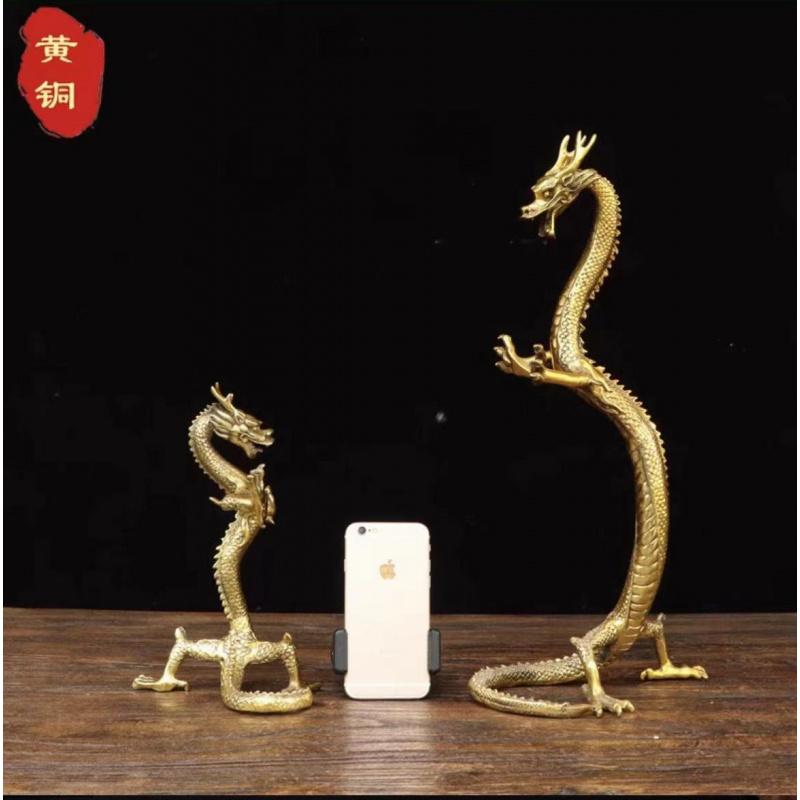 Brass Standing Rising Ornament Auspicious Office Living Room Home Large Dragon Soaring Prosperity Zodiac St