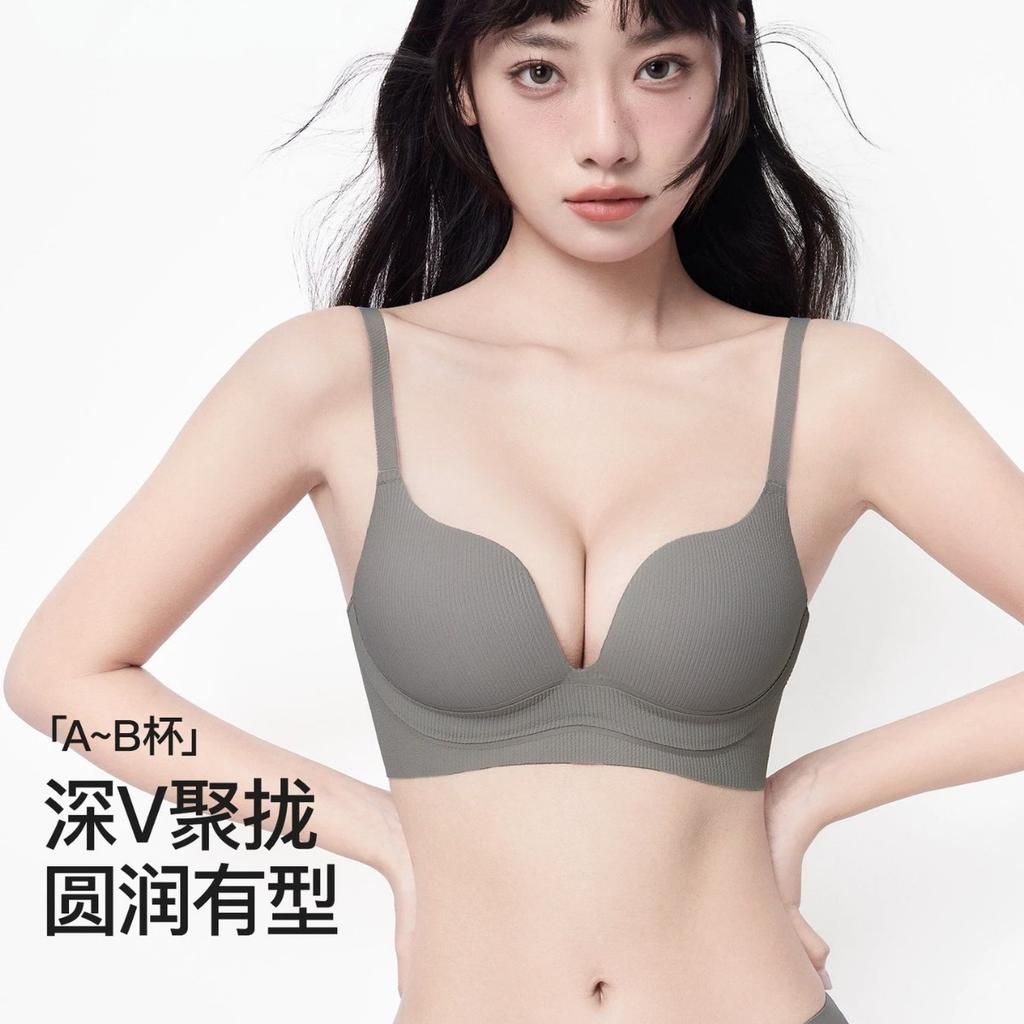 Damen-Unterwäsche kleine Brüste formen und zeigen großer tiefer V-Ausschnitt sexy nahtlos weiche Stütze Brust Anti-Hänge-BH ohne Bügel