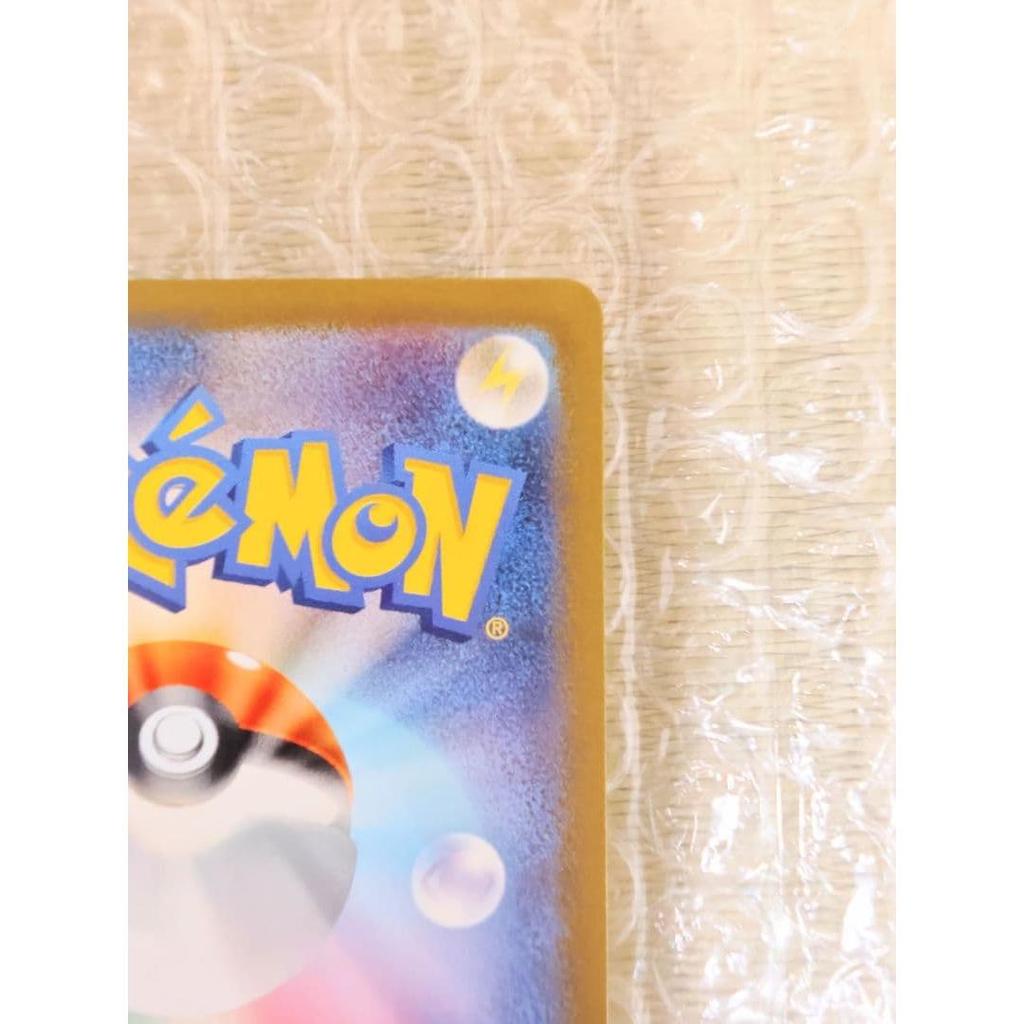 Used [Anonymous delivery] Charizard ex UR 139/108 sv3 Ruler of Black Flame