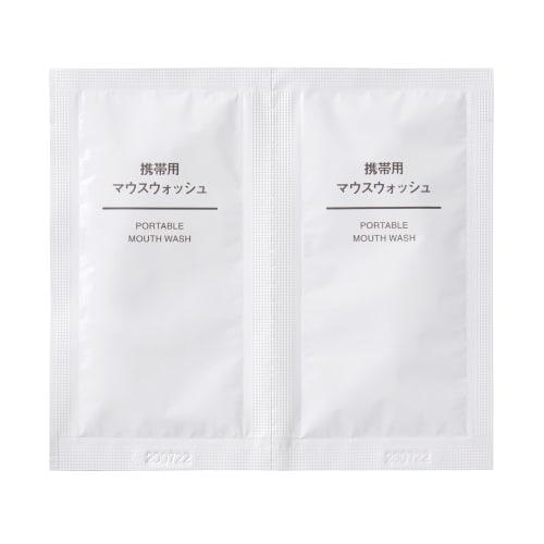 MUJI Portable Mouthwash, 2-Serving, OAI09A0A