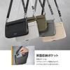 [MagEasy] Smartphone-Compatible Shoulder Bag with Detachable Shoulder Strap, Smartphone Pouch, Small Item Pouch, Mini Bag [Suitable for Men and
