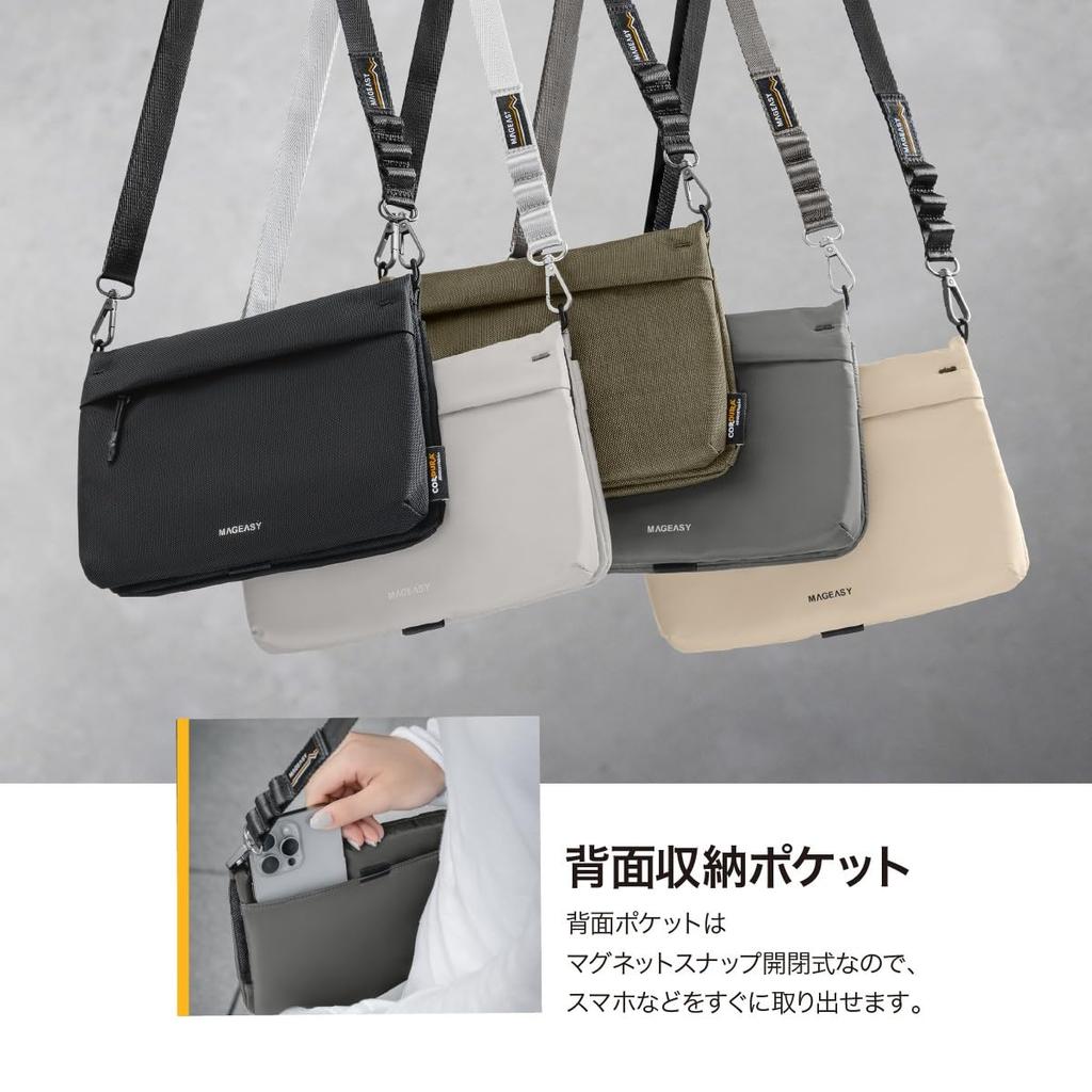 [MagEasy] Smartphone-Compatible Shoulder Bag with Detachable Shoulder Strap, Smartphone Pouch, Small Item Pouch, Mini Bag [Suitable for Men and