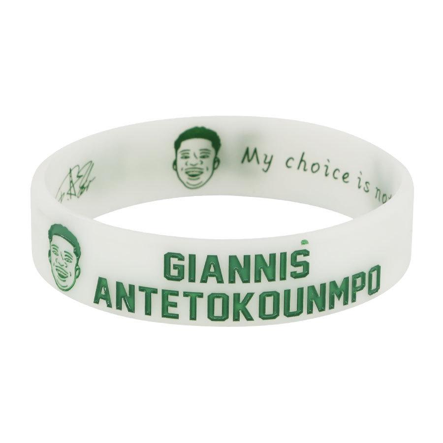 Basketball Glow Wristband: Kobe, James, Curry, Irving, Durant, Inspirational Silicone Bracelet