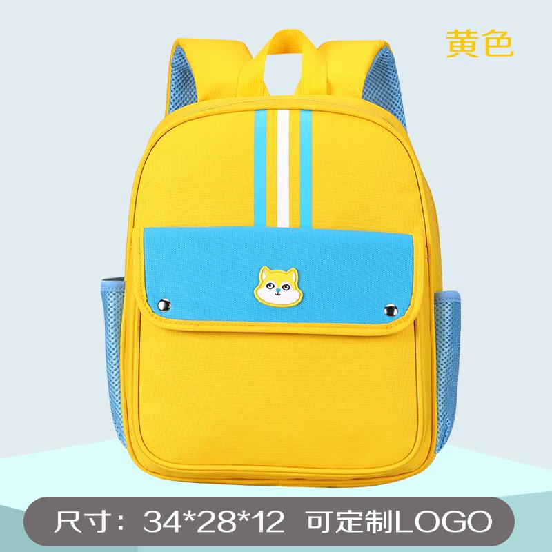 Kindergarten Kinder Schultasche Vorschule Trainingsklasse kann Grundschüler Rucksack-Jahr-Altes Nachhilfeunterricht Klasse Drucken O
