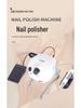 Portable Electric Nail Lamp & Grinding Machine
