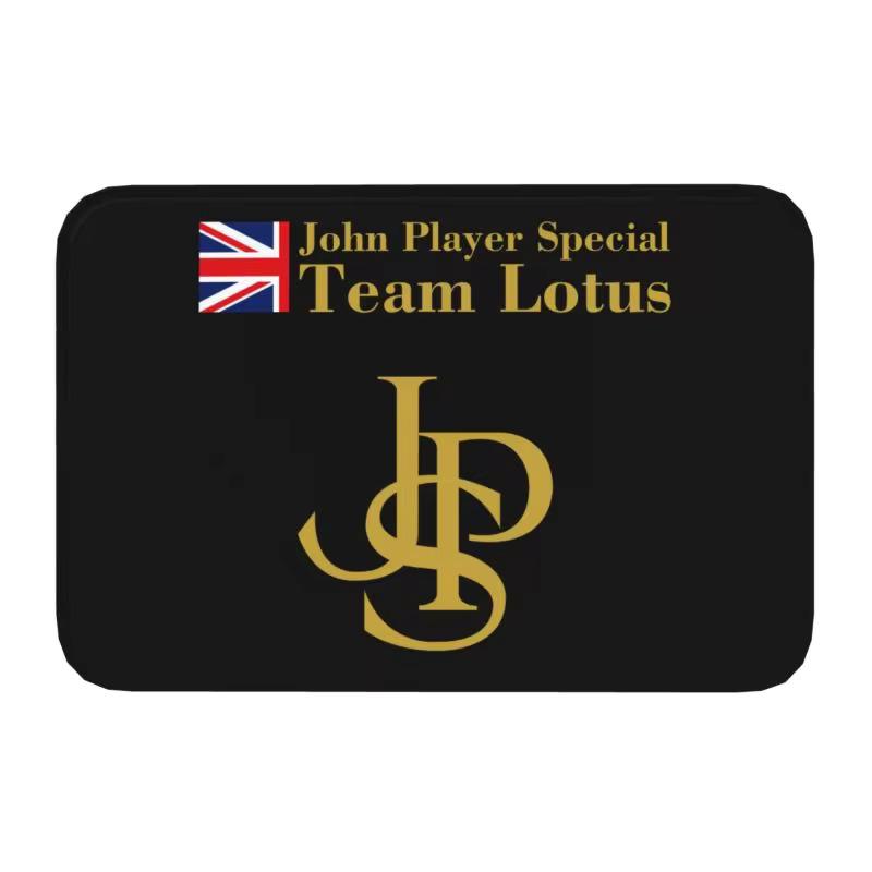 

JPS John Player Special Doormat Non-Slip Entrance Bathroom Kitchen Door Floor Mat Garage Carpet Rug 40x60cm 40x60cm