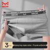 MaoRen Men's Pure Cotton 7A Antibacterial Boxer Briefs 3-Pack